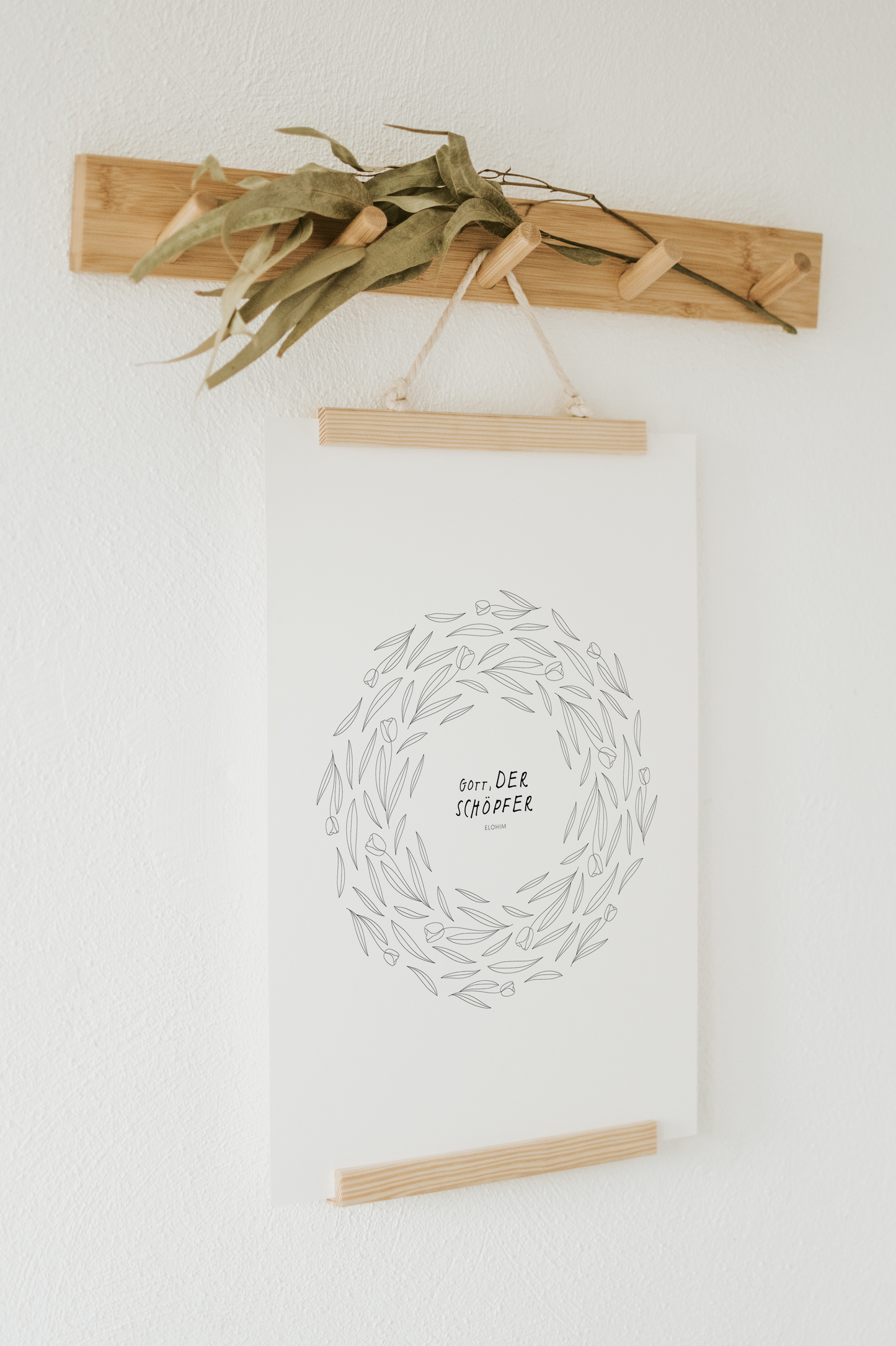 DIY Poster - GOTT DER SCHÖPFER - Elohim