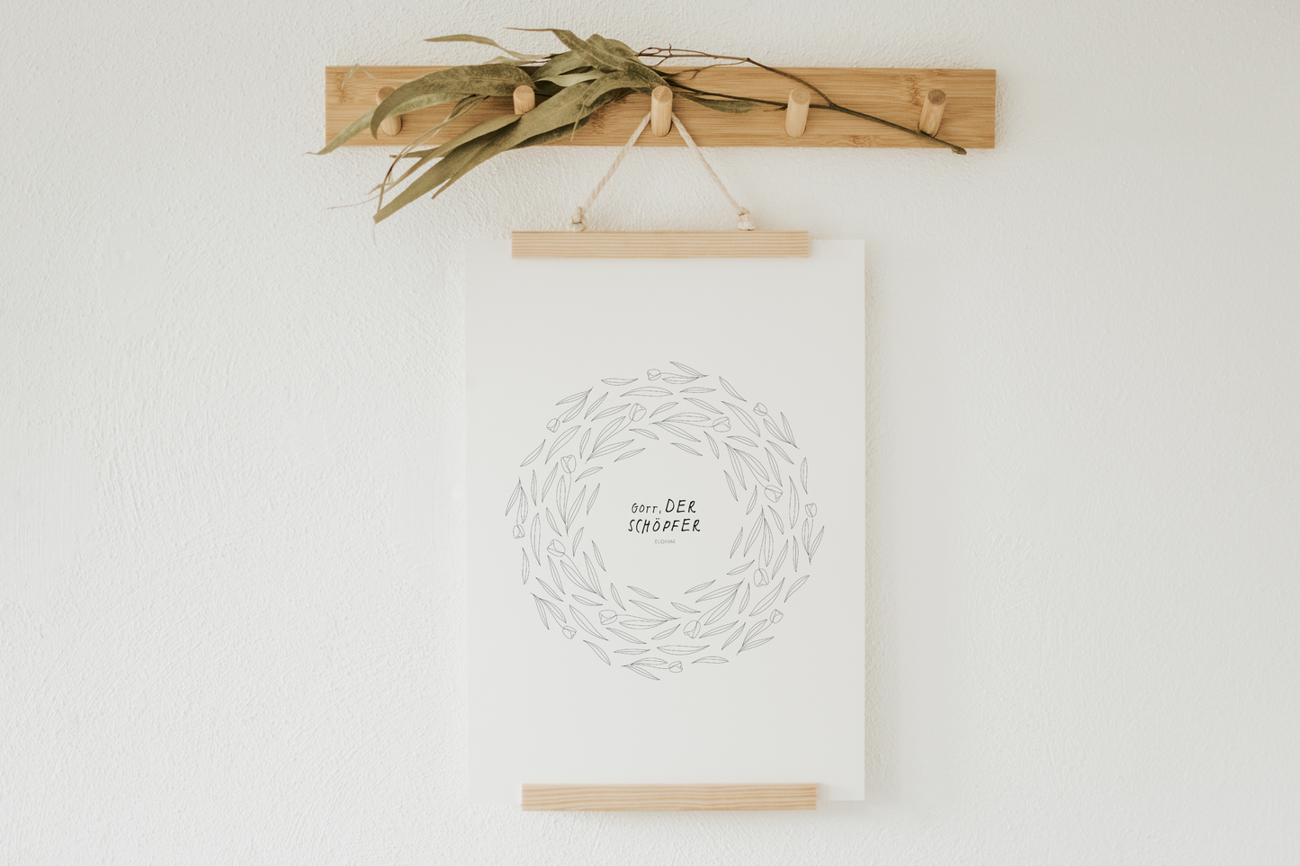 DIY Poster - GOTT DER SCHÖPFER - Elohim